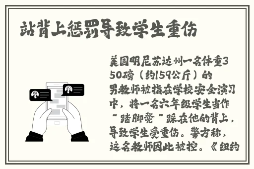 国语自产精品视频在线30